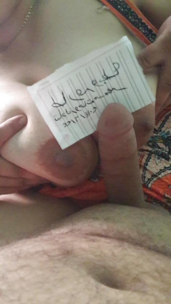 16P Swinger my egyptian wife