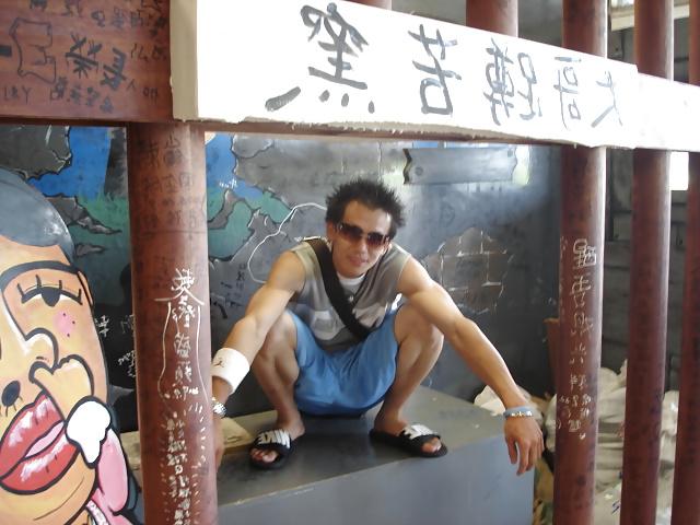 20P Chinese Girl Friend 10 - NON Porn