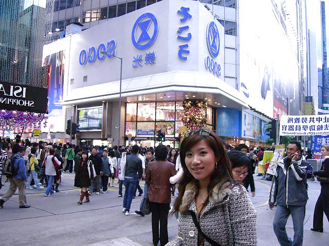 20P Chinese Girl Friend 03