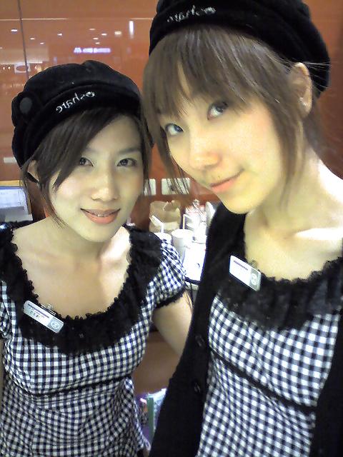 20P Chinese Girl Friend 03