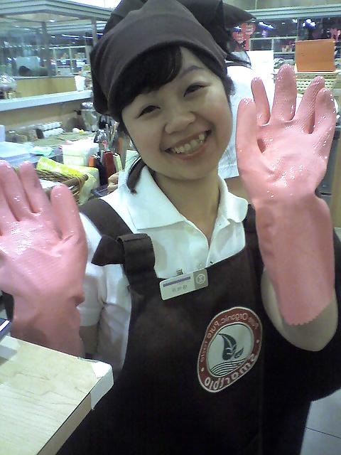 20P Chinese Girl Friend 03