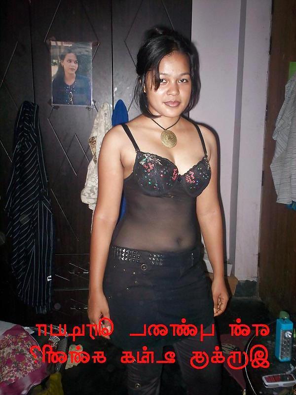 19P Indian teen with honey