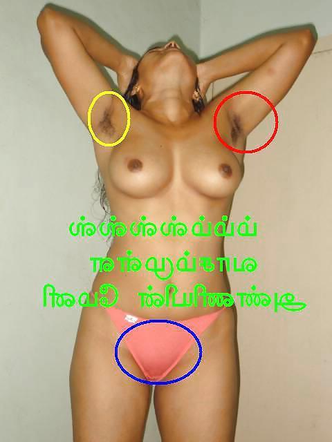 19P Indian teen with honey