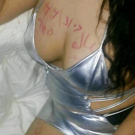 10P Arab Girls 4U ( BOOBs Collections - Part 1 )