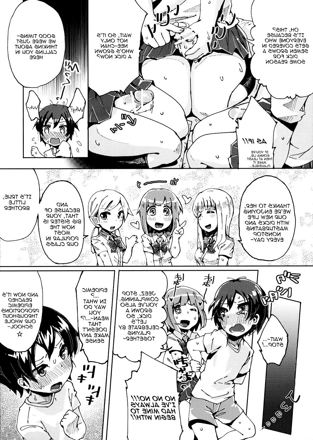 19P I'm Bothered By My Perverted Big Sister 2