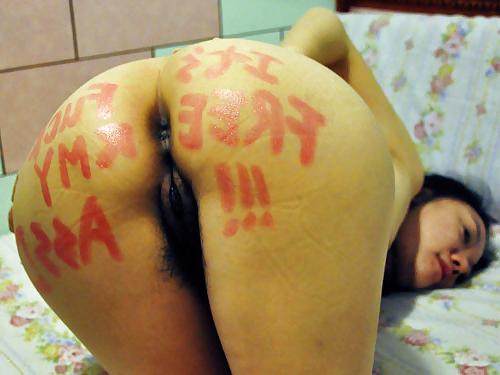 7P My Kinky Side 2
