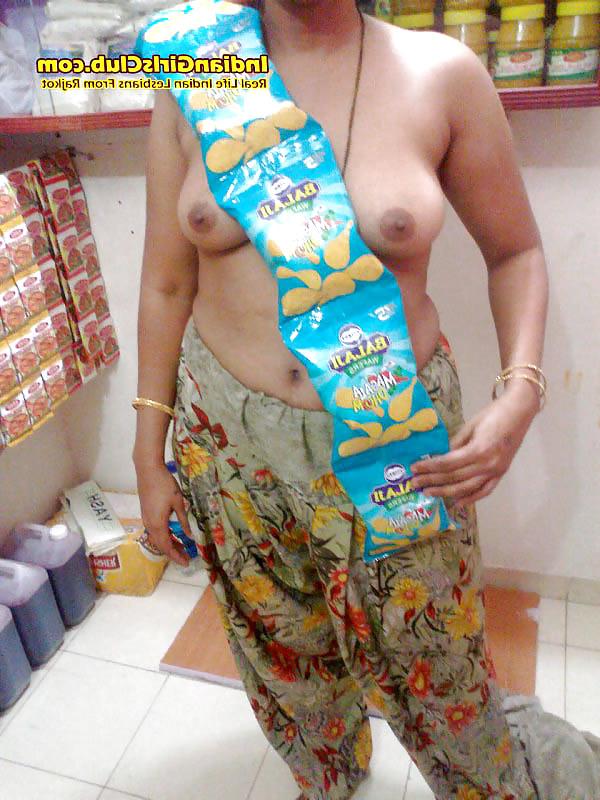 17P Ever seen indian