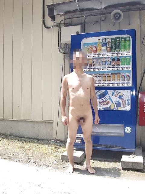 20P Vending Machine