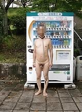 20P Vending Machine