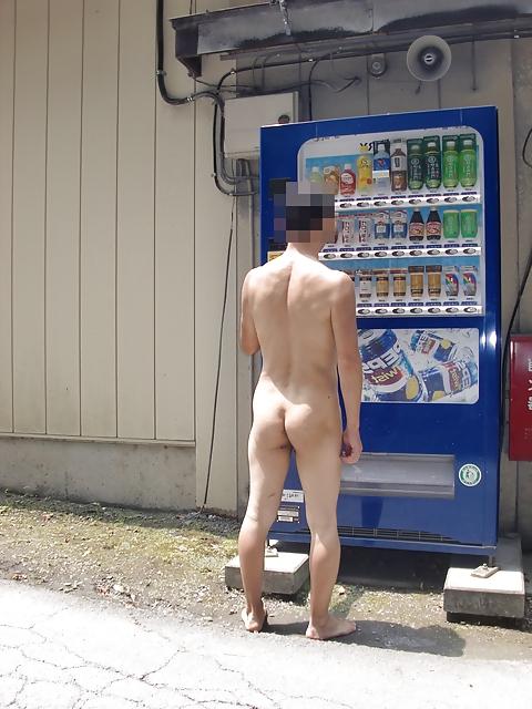 20P Vending Machine
