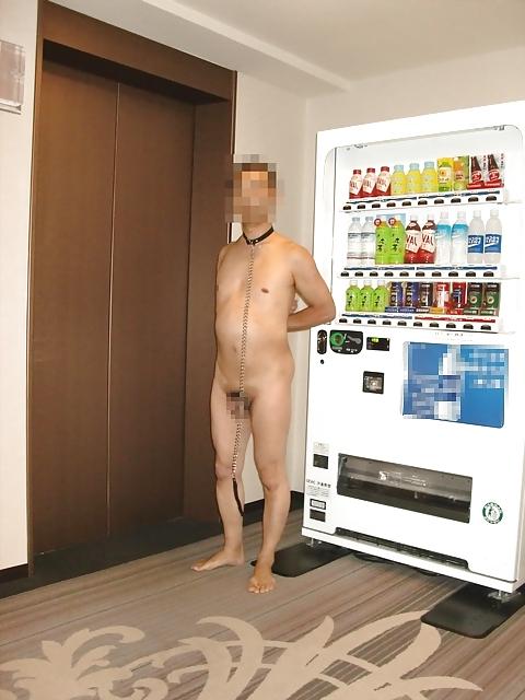 20P Vending Machine