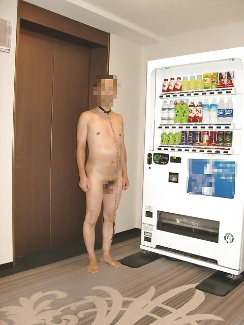 20P Vending Machine