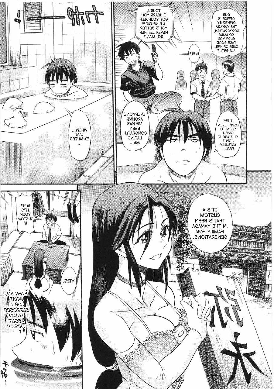 25P Some Best Comics Sex images #2