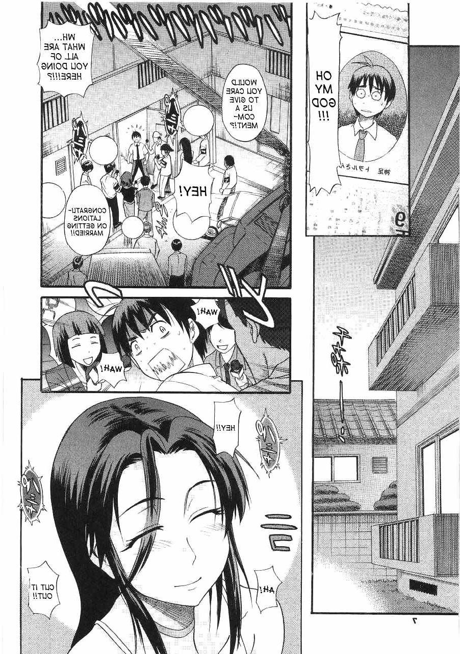 25P Some Best Comics Sex images #2