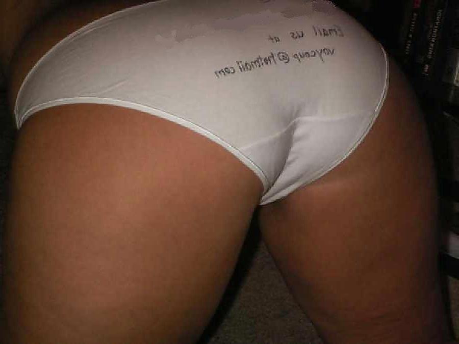 19P VOYEUR COUPLE 3
