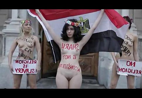 5P Aliaa Naked Egyptian