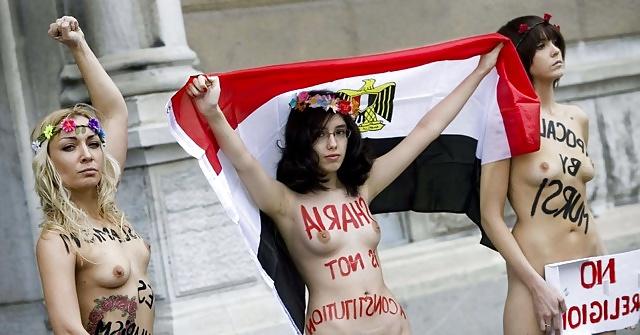 5P Aliaa Naked Egyptian