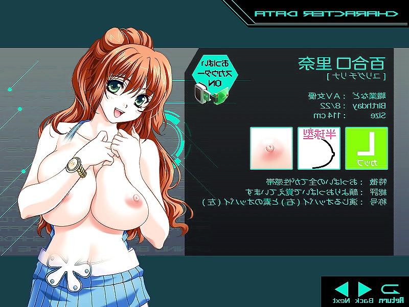 25P Oppai no Ouja 48 -King of Boobs 48 Girl Stats