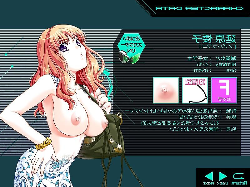 25P Oppai no Ouja 48 -King of Boobs 48 Girl Stats
