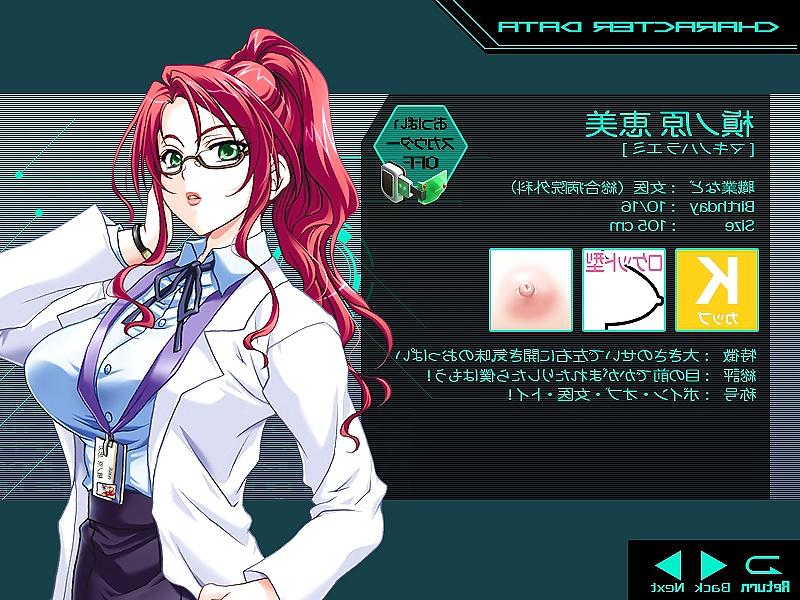 25P Oppai no Ouja 48 -King of Boobs 48 Girl Stats