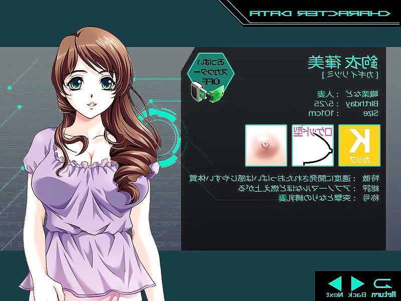 25P Oppai no Ouja 48 -King of Boobs 48 Girl Stats