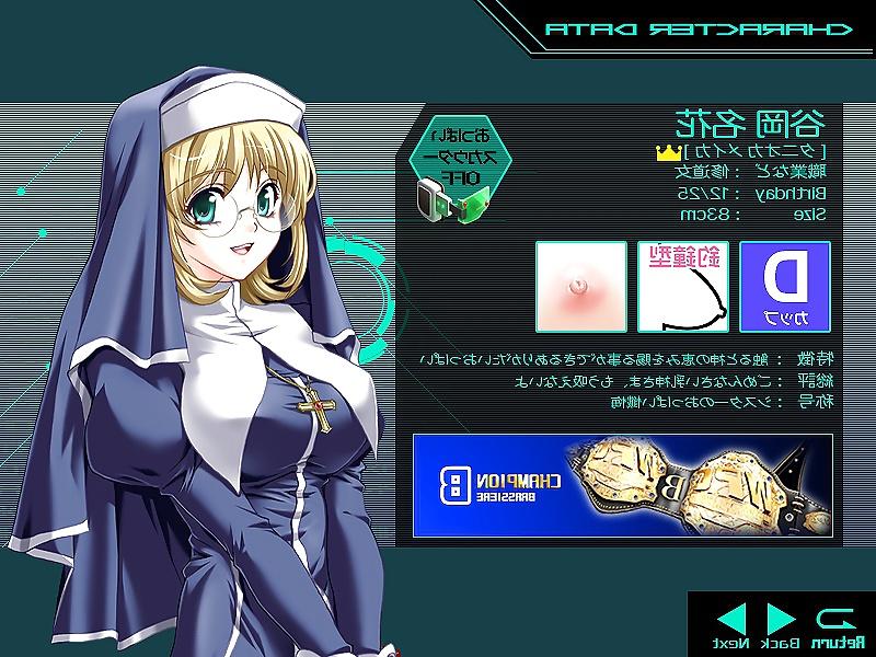 25P Oppai no Ouja 48 -King of Boobs 48 Girl Stats