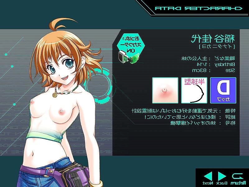25P Oppai no Ouja 48 -King of Boobs 48 Girl Stats