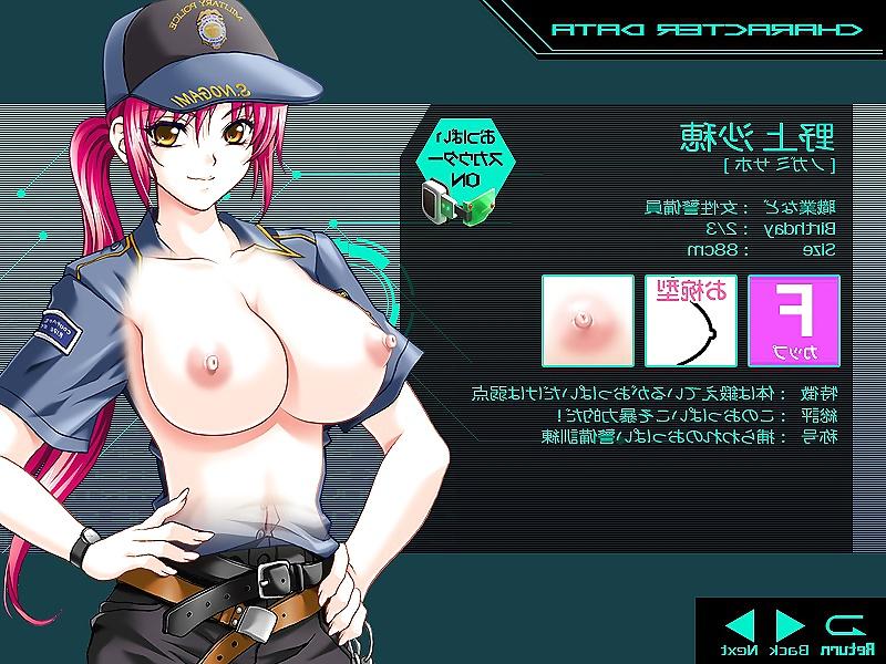 25P Oppai no Ouja 48 -King of Boobs 48 Girl Stats