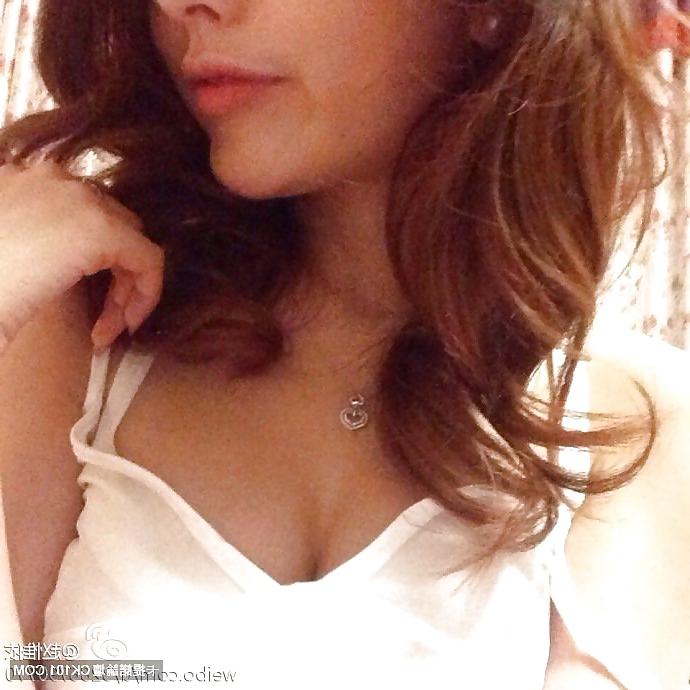 25P Chinese girl big boobs