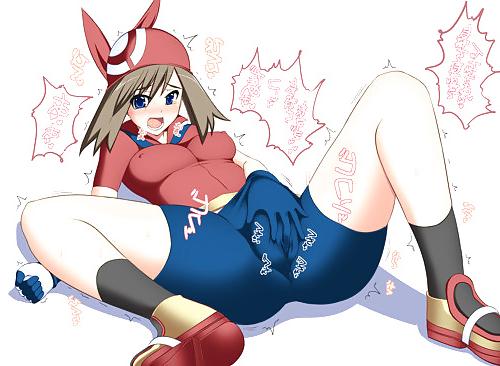 25P SEXY POKEMON BABES (PART 7)