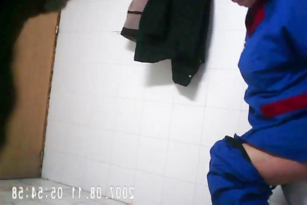 13P BBW Maid