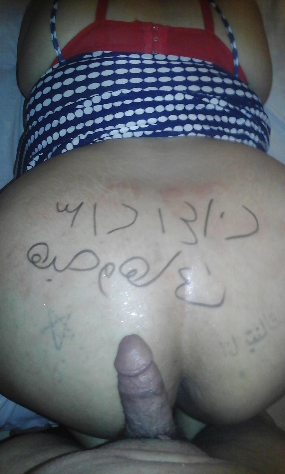 20P Hiba and hani egyption couple