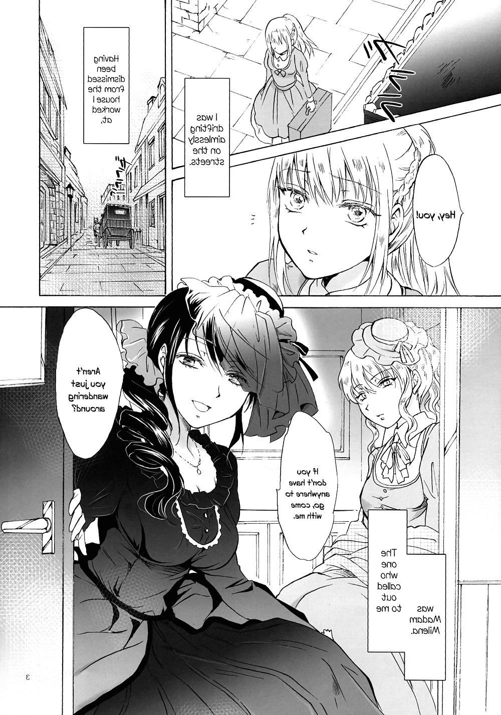 15P Maid and Maiden