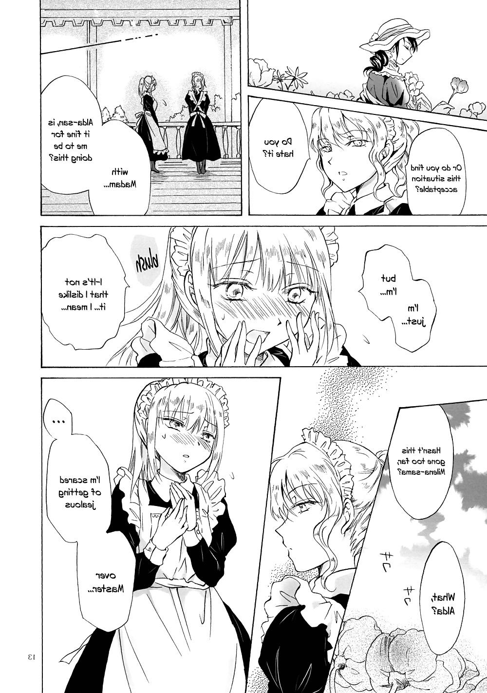 15P Maid and Maiden