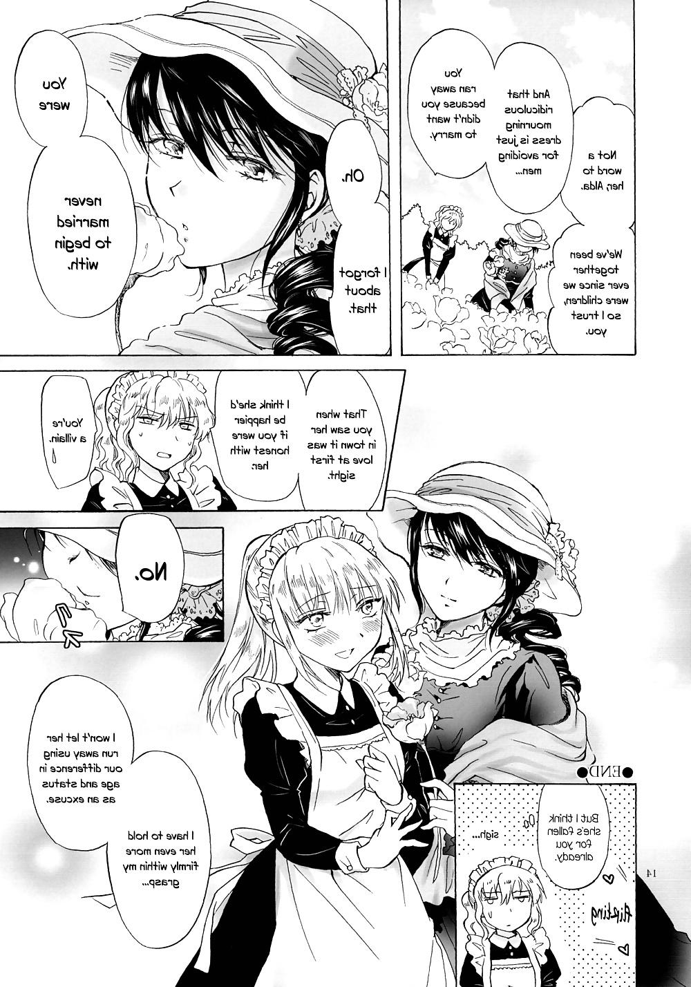 15P Maid and Maiden