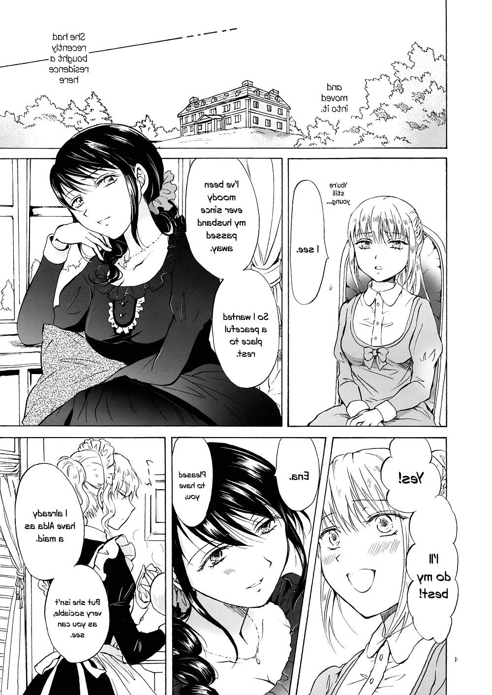 15P Maid and Maiden