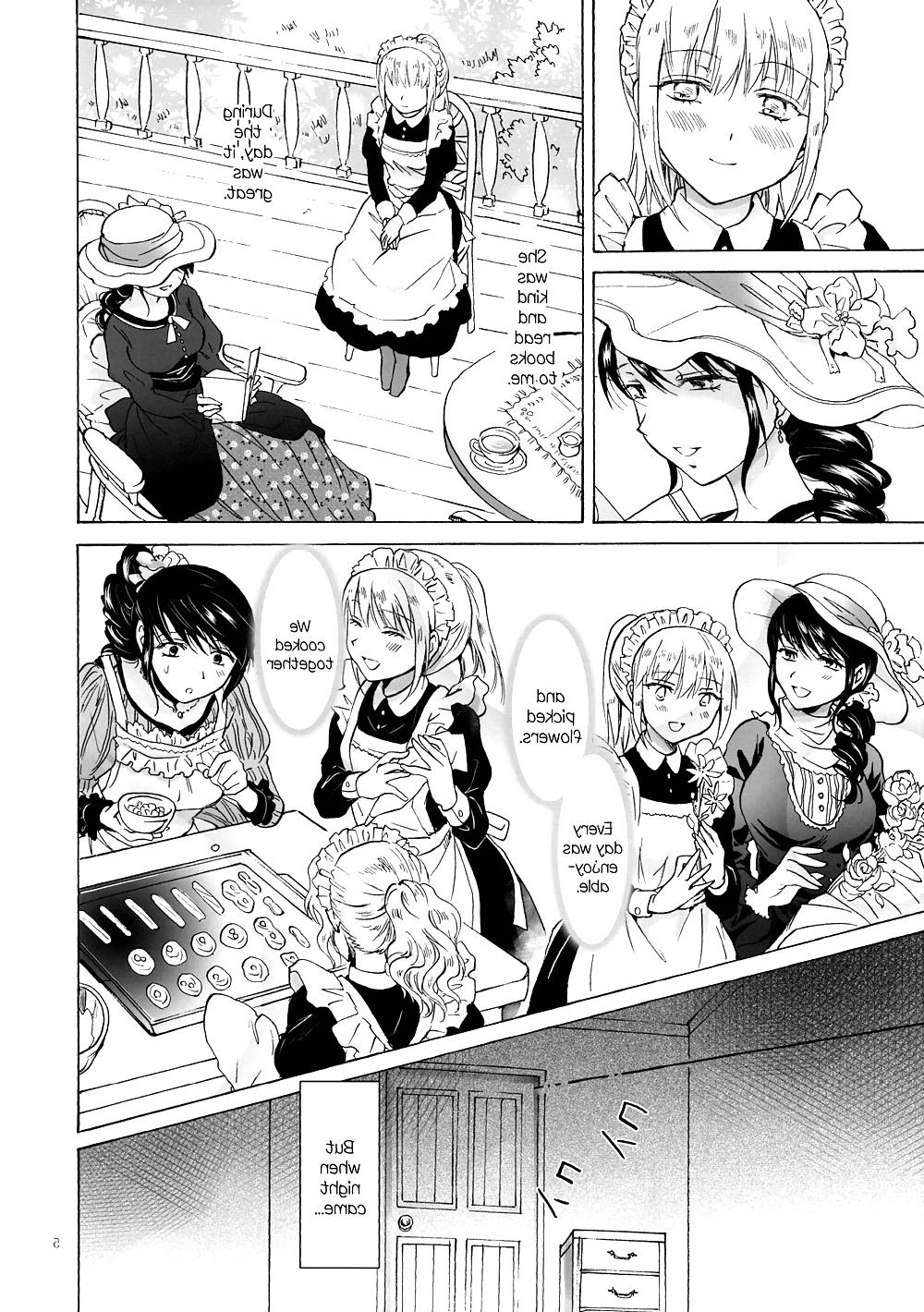 15P Maid and Maiden