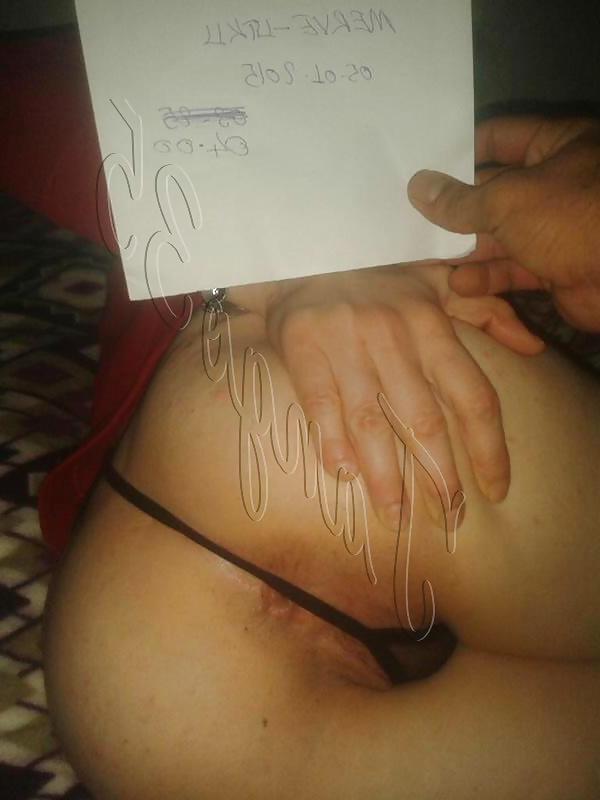 25P Turkish Couple Merve&Utku 10.01.2015