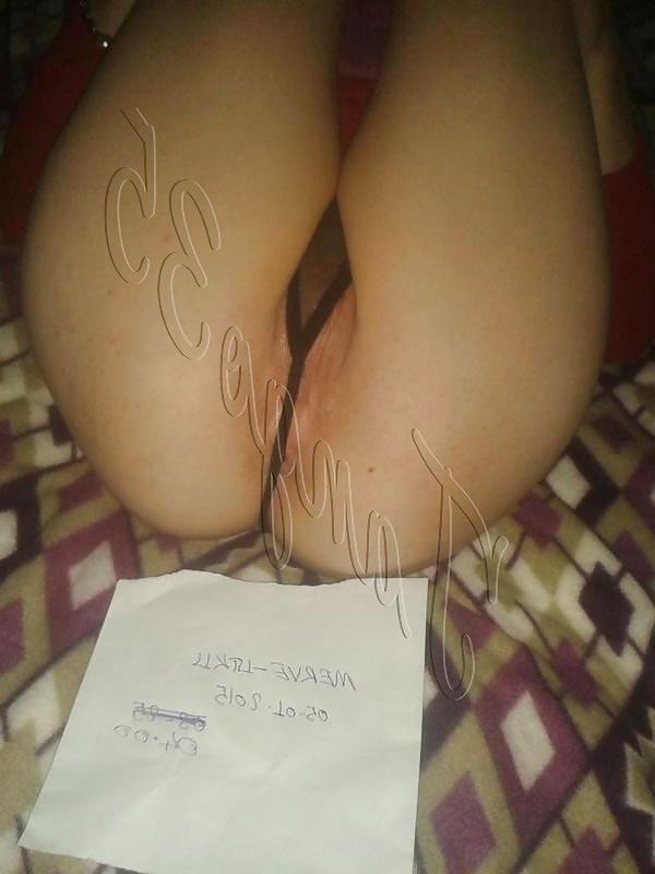 25P Turkish Couple Merve&Utku 10.01.2015