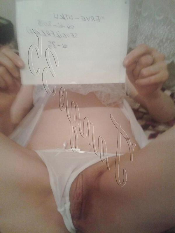 25P Turkish Couple Merve&Utku 10.01.2015