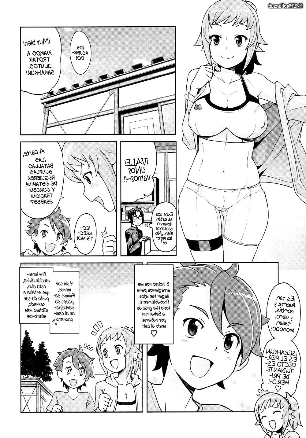 22P Cartoons XXX in spanish:Cum babe
