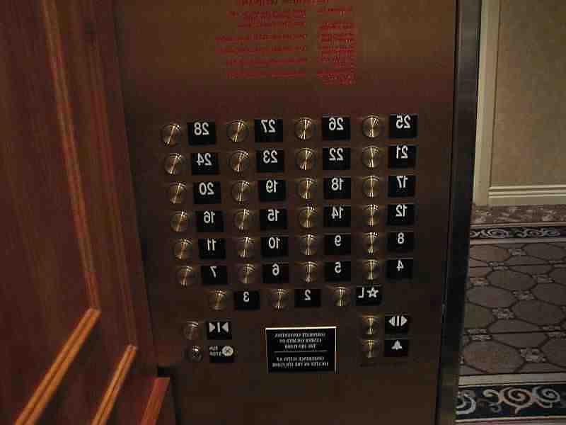 14P MY PRIZED GIFTS. ...MIDDLE FLOOR...