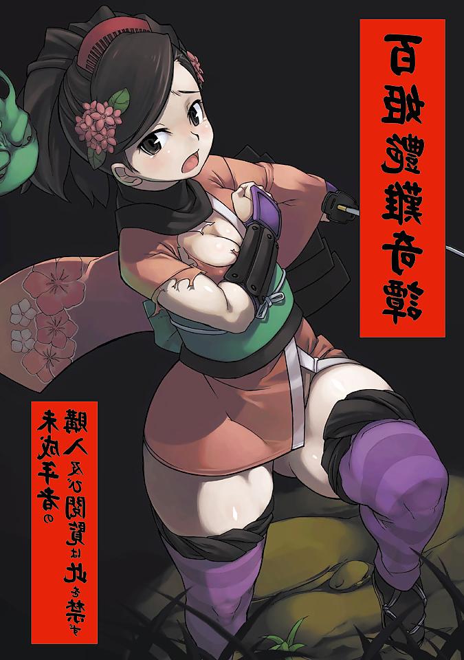 25P Hentai Sultry Babes 1