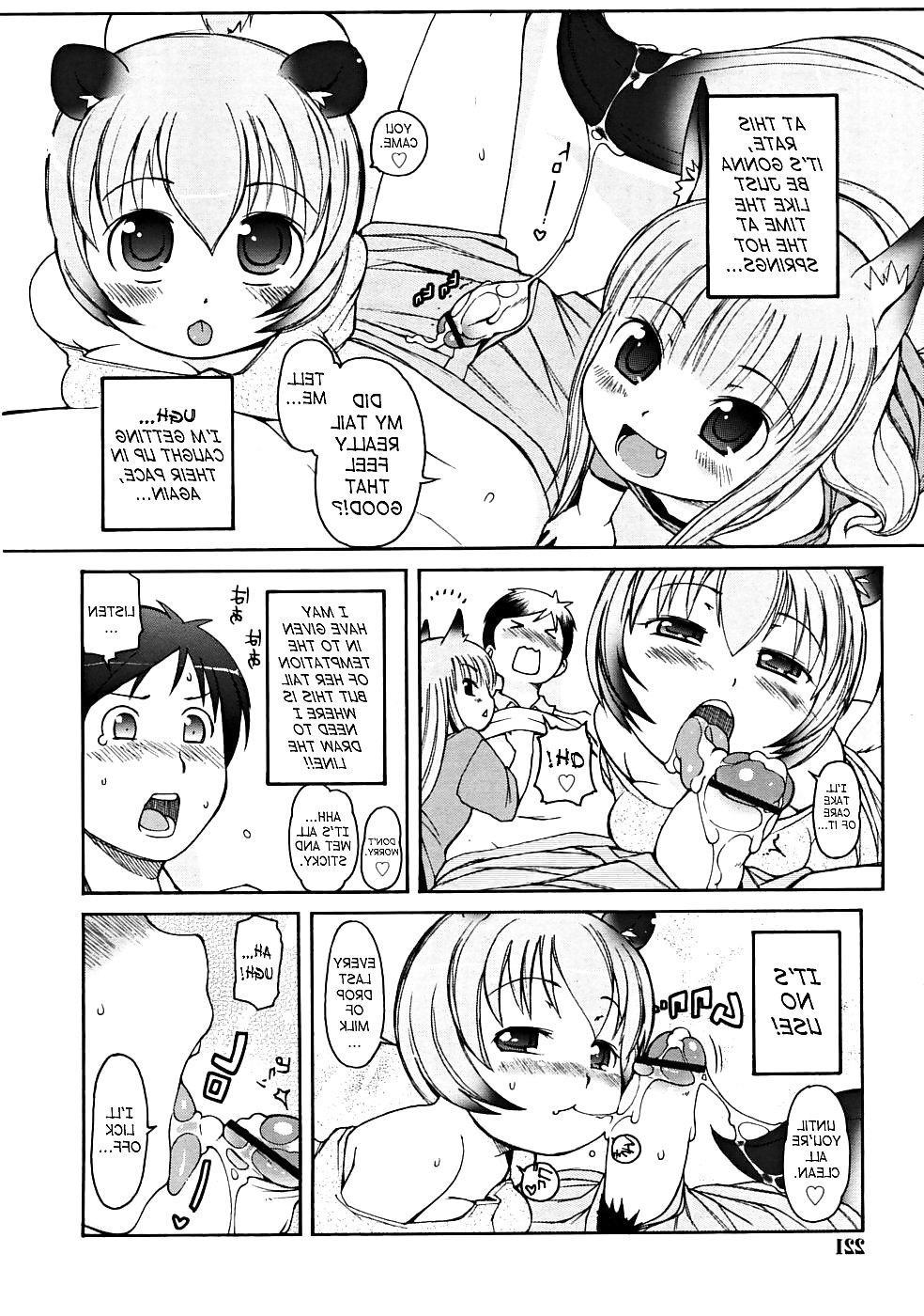 25P Animal Ears Big Plan
