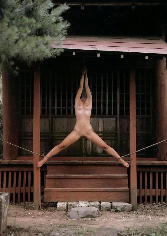 16P Bondage vintage
