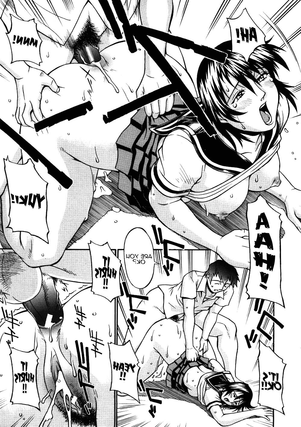14P PERVERTED INHERITANCE