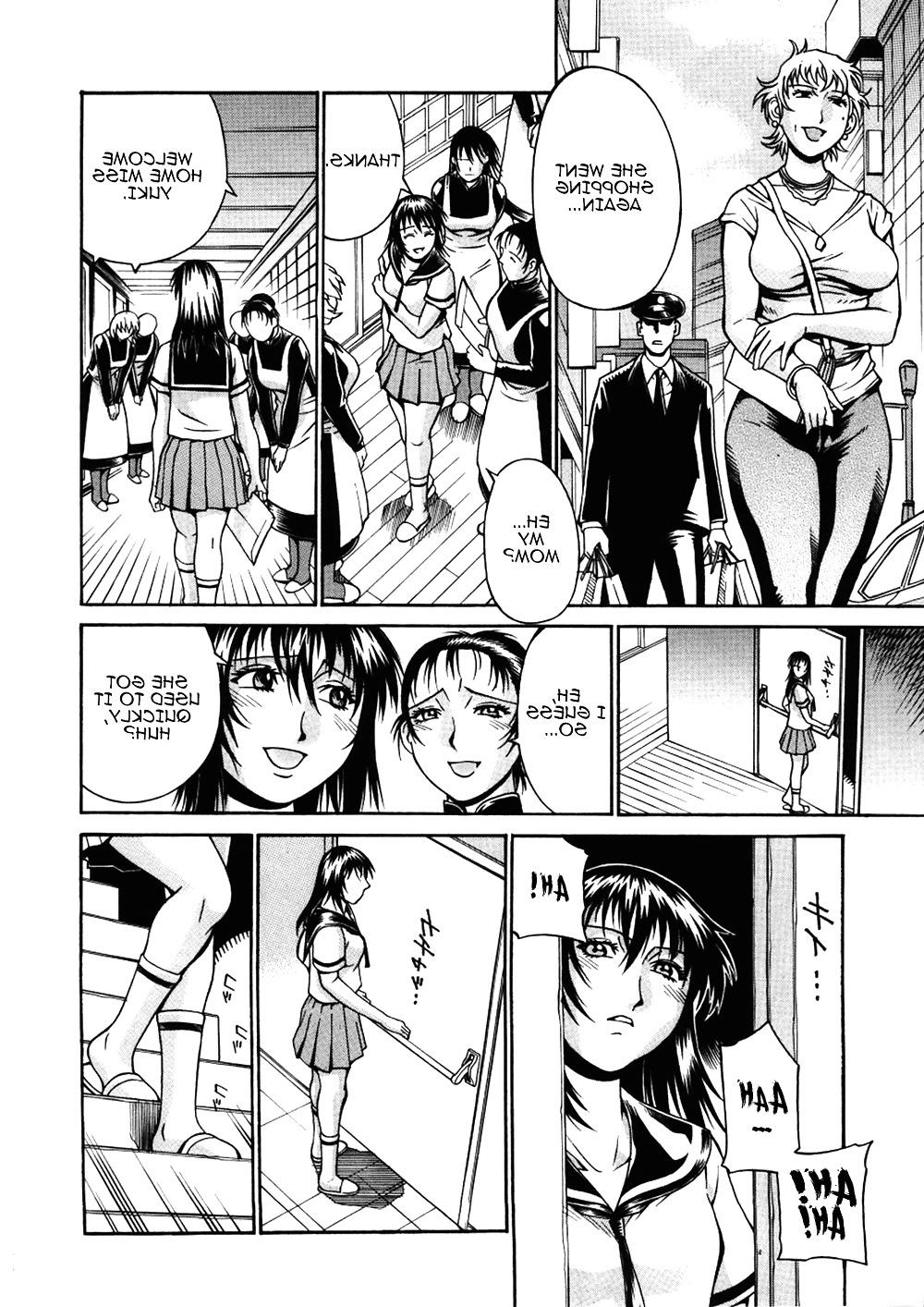 14P PERVERTED INHERITANCE