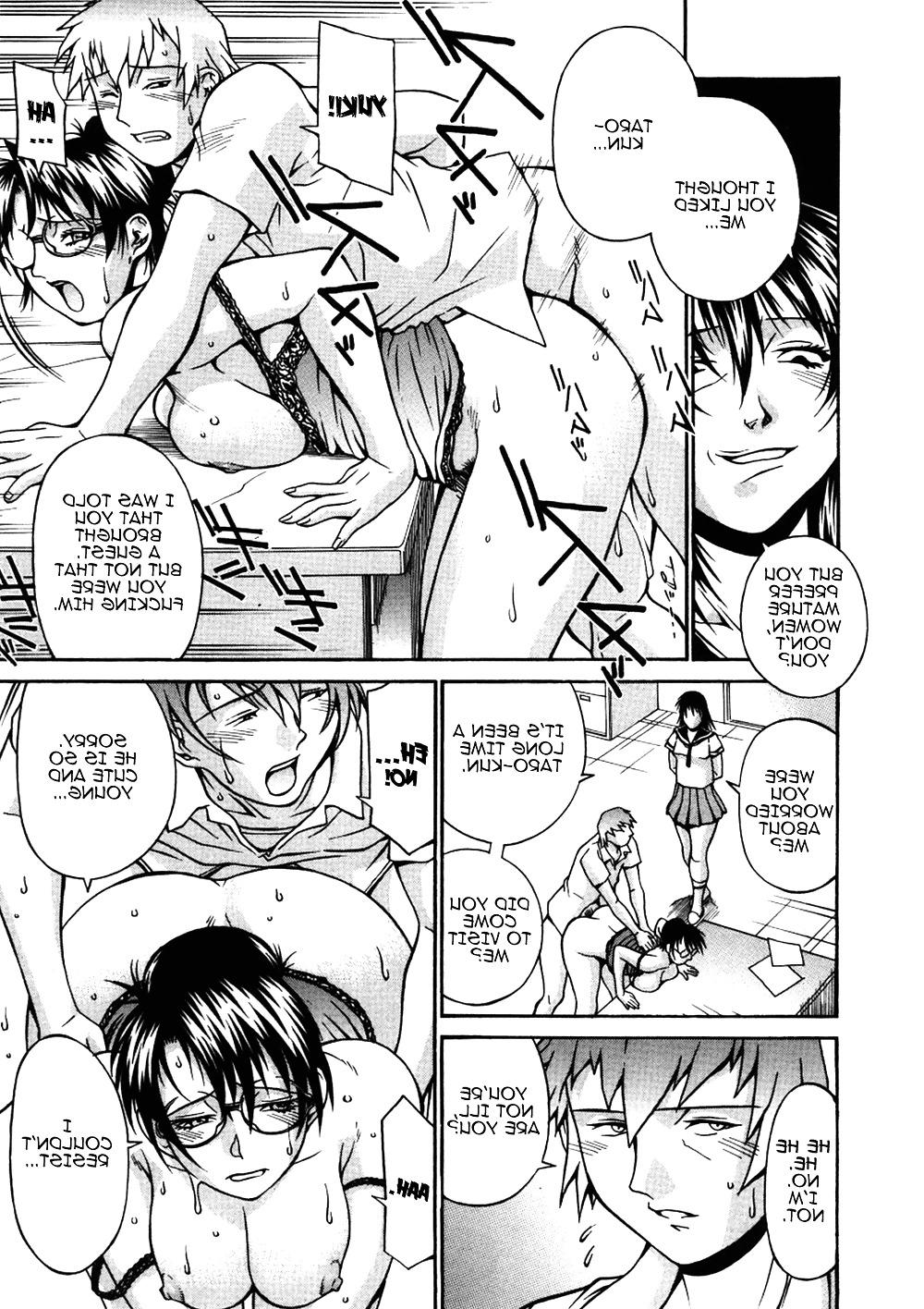 14P PERVERTED INHERITANCE