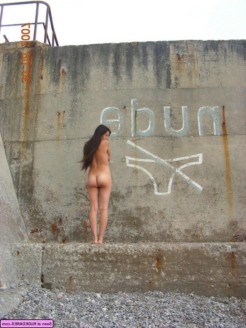 16P Caught without clothes on