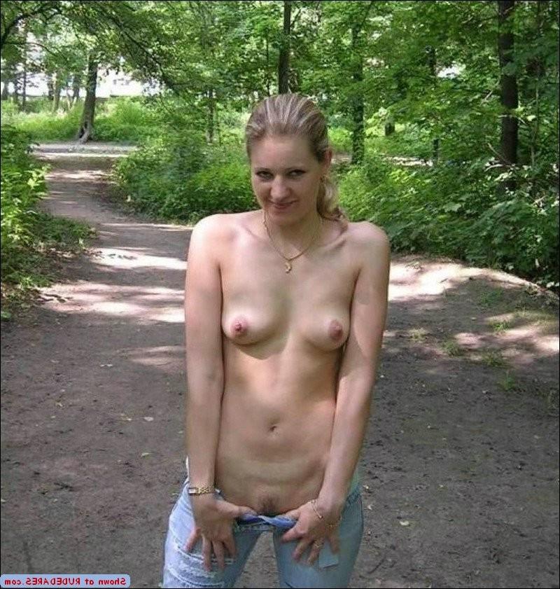 15P Female public nudity